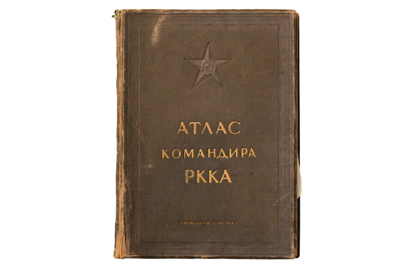 Atlas d’un Major du P.K.K.A